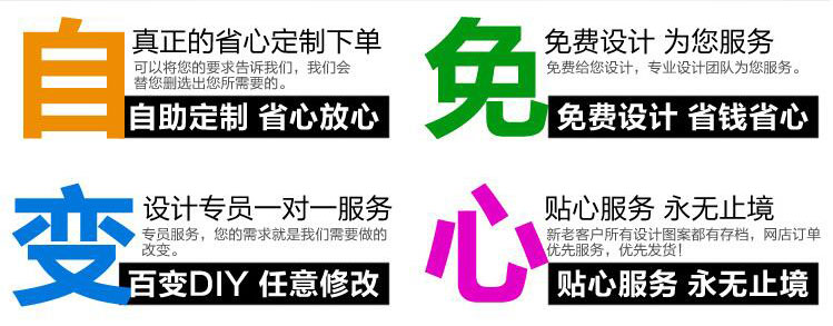 我們的優(yōu)勢(shì)