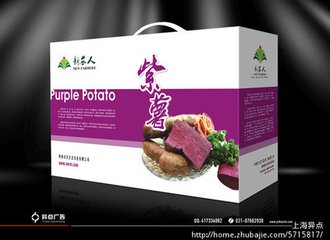 t01e10ad084907d5846 t01e10ad084907d5846