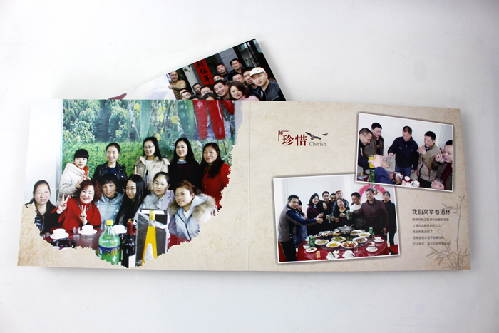 20年相聚紀(jì)念冊(cè)01 20年相聚紀(jì)念冊(cè)01