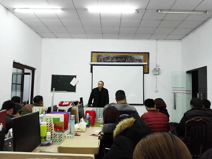 新年啟動會照片01 新年啟動會照片01