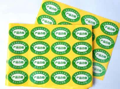 u=292861208，3884836147&fm=26&gp=0