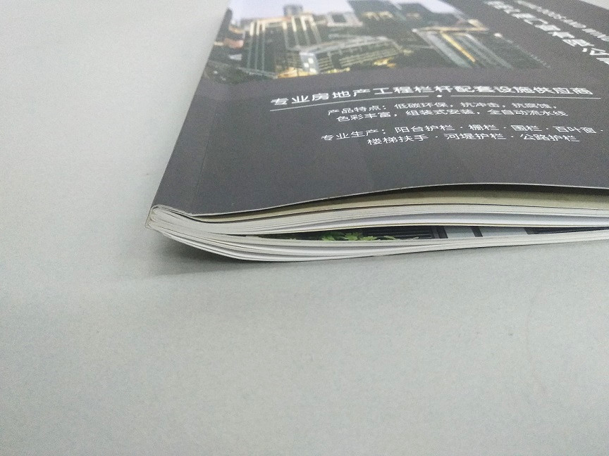 產(chǎn)品畫冊(cè)印刷