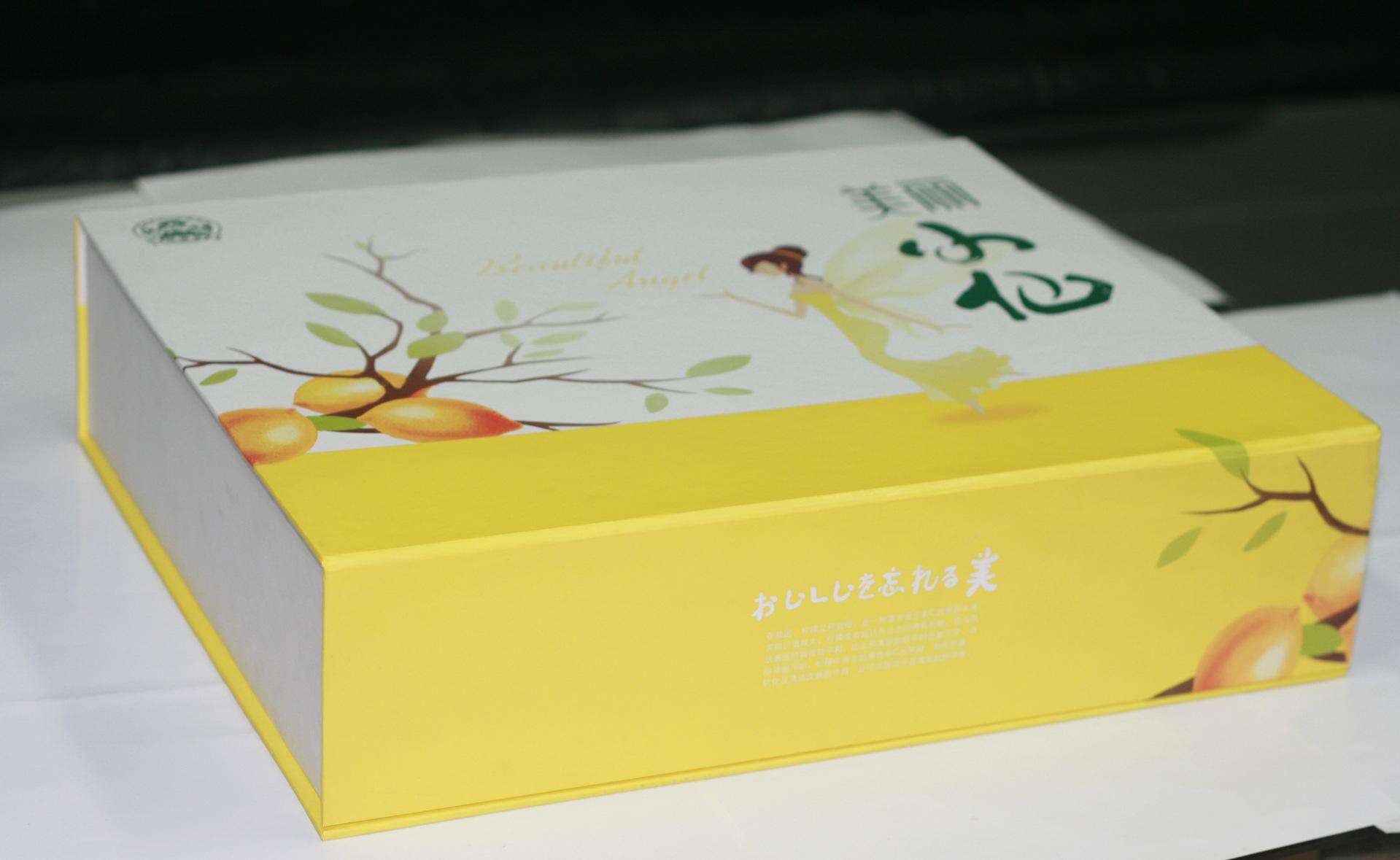 包裝盒1 包裝盒1