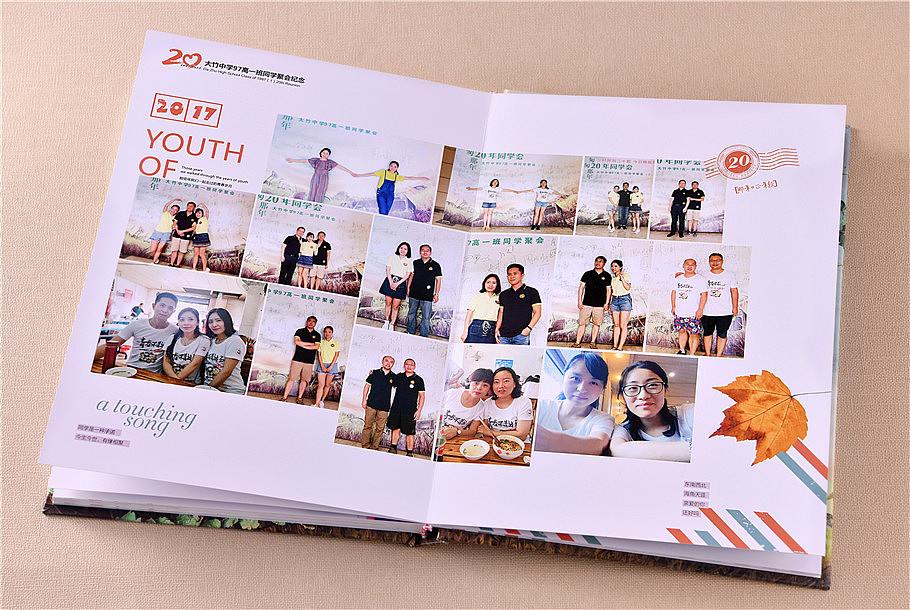 紀(jì)念冊設(shè)計(jì)2