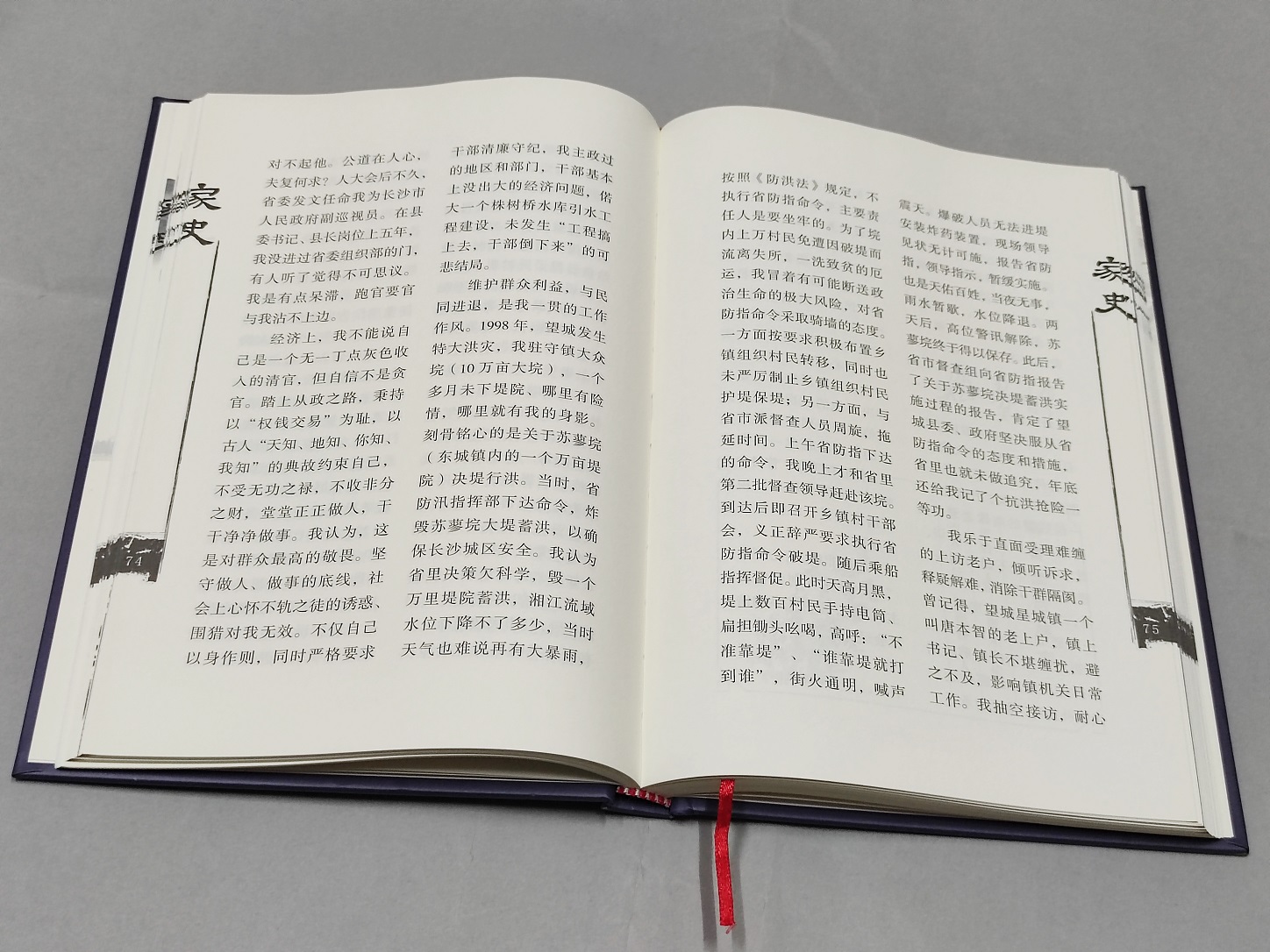 微信圖片_20210429134921