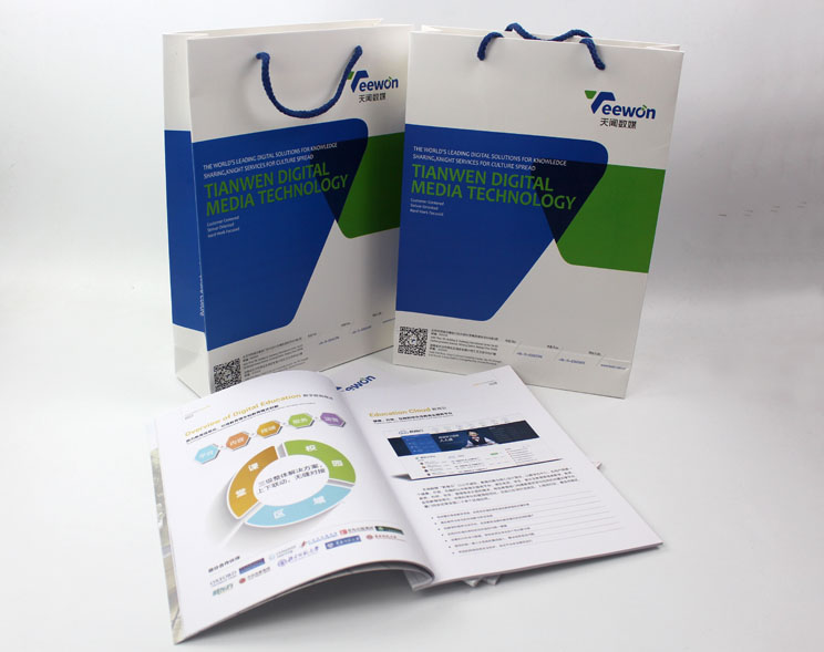 手提袋制作、企業(yè)畫冊(cè)印刷，天聞數(shù)媒科技也是選擇長(zhǎng)沙印刷廠日大彩印