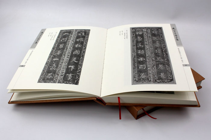 弘揚(yáng)傳統(tǒng)文化藝術(shù)，長沙印刷廠日大彩印傾情打造精裝書《武岡古今聯(lián)墨集》