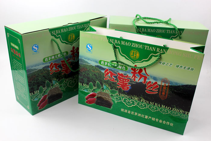 定制禮品包裝盒，長沙包裝廠力助桃源縣芭茅洲“紅薯粉絲”檔次倍增