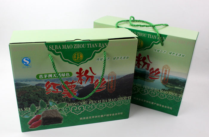 定制禮品包裝盒，長沙包裝廠力助桃源縣芭茅洲“紅薯粉絲”檔次倍增