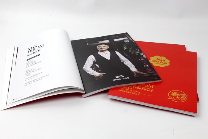 細(xì)莫食品選擇與長(zhǎng)沙印刷廠日大彩印合作，打造精品宣傳畫冊(cè)